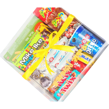 Funtime Candy Gift Box to Curacao