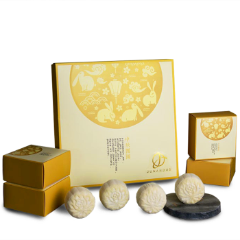 Musang King Mooncakes Gift Box to Malaysia